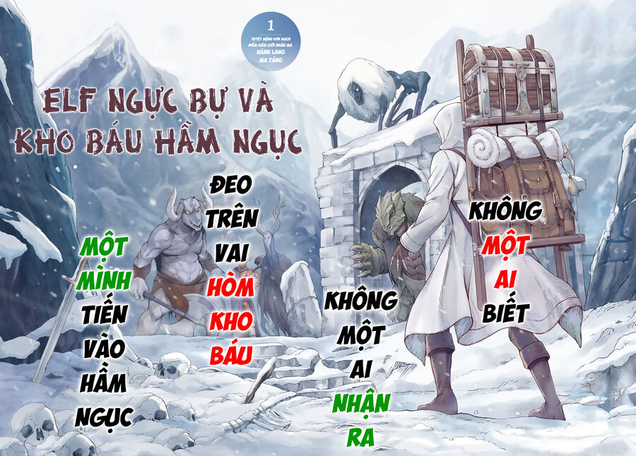 Elf Ngực Bự Và Kho Báu Hầm Ngục Chapter 1 - Trang 2