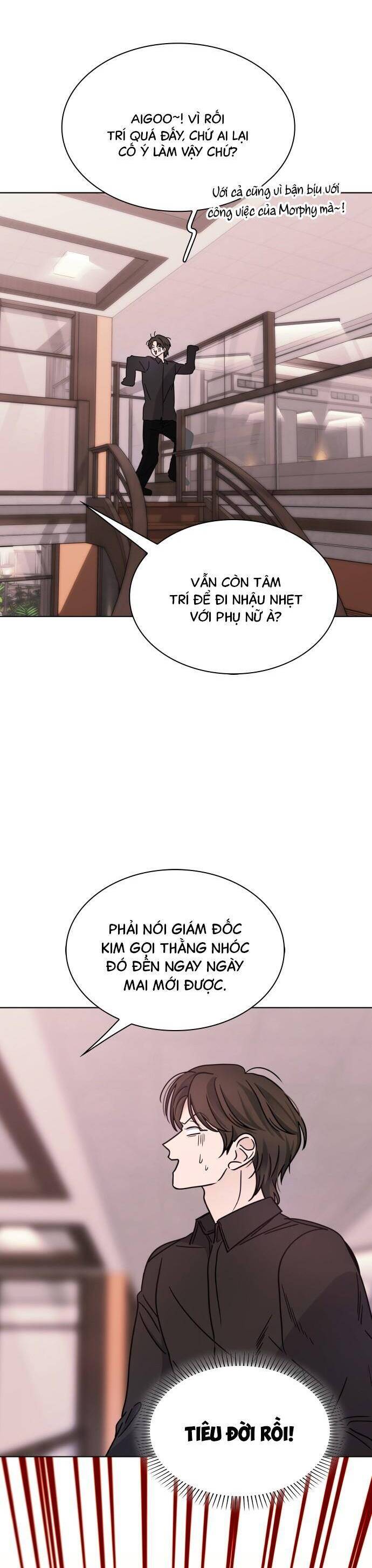 Hôn Trước Khi Ngủ Chapter 17 - Trang 2