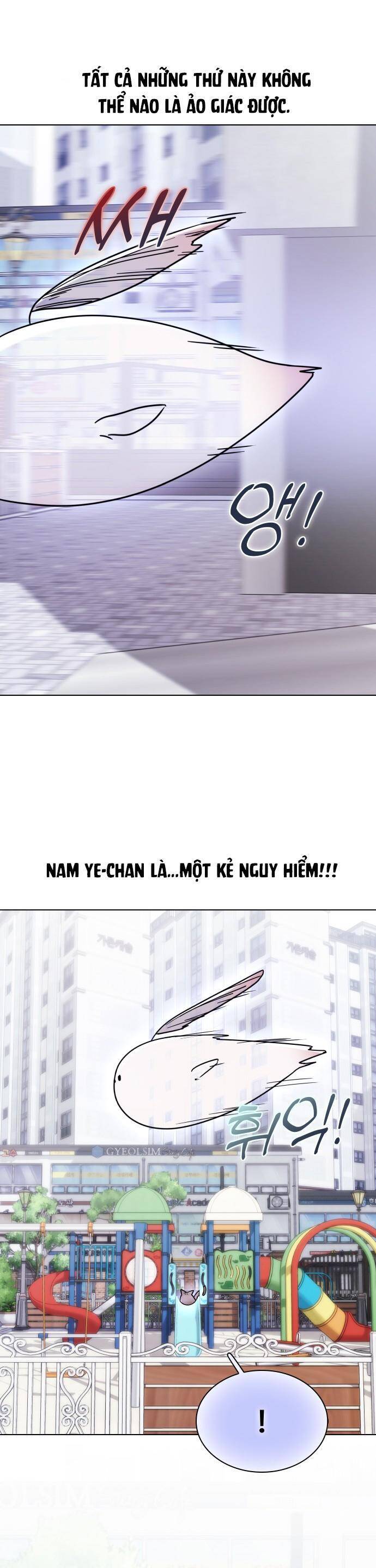 Hôn Trước Khi Ngủ Chapter 15 - Trang 2