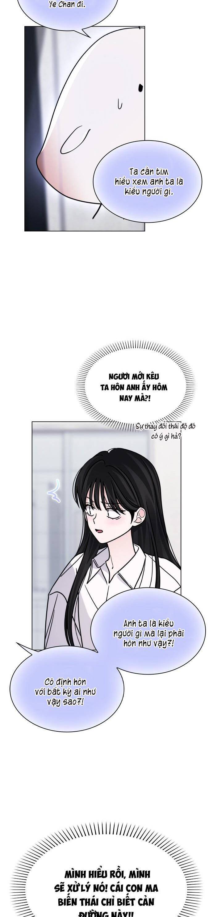 Hôn Trước Khi Ngủ Chapter 15 - Trang 2