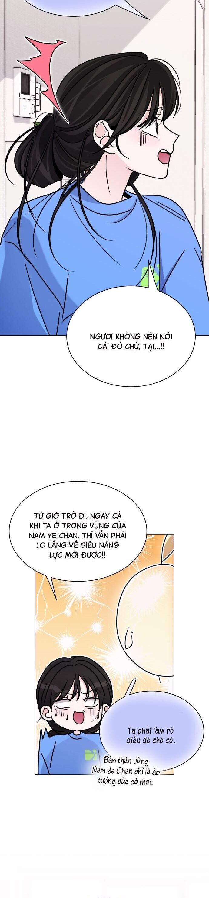 Hôn Trước Khi Ngủ Chapter 14 - Trang 2