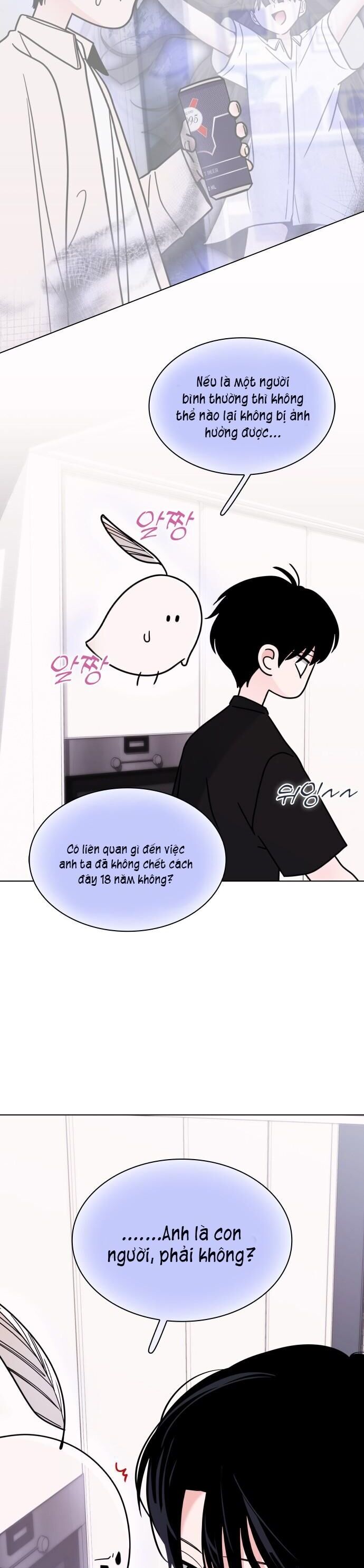 Hôn Trước Khi Ngủ Chapter 14 - Trang 2