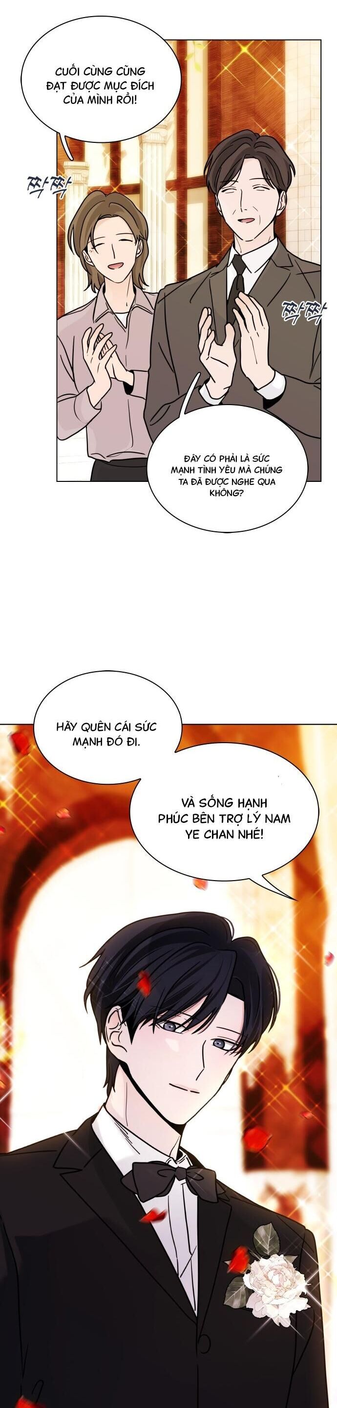 Hôn Trước Khi Ngủ Chapter 9 - Trang 2