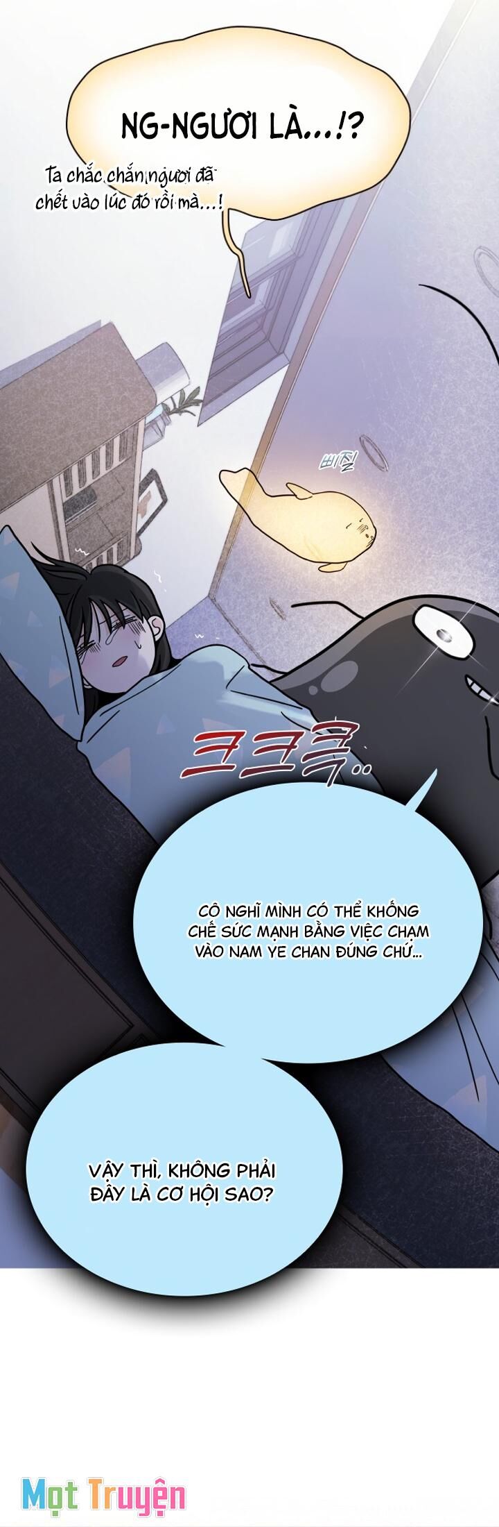 Hôn Trước Khi Ngủ Chapter 8 - Trang 2