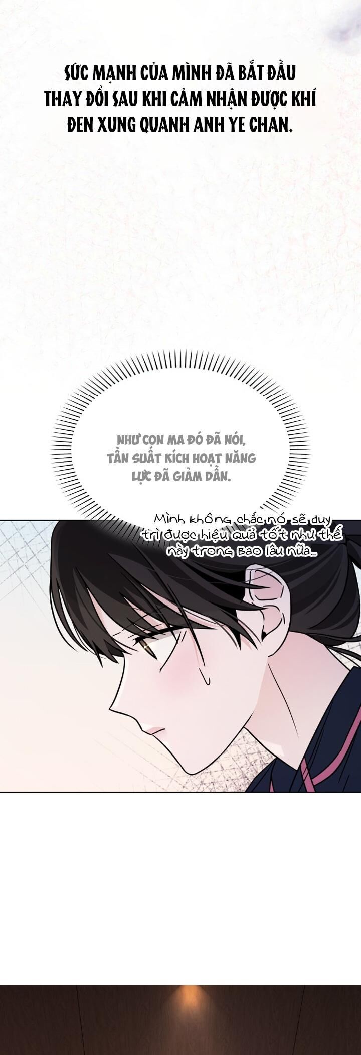 Hôn Trước Khi Ngủ Chapter 8 - Trang 2