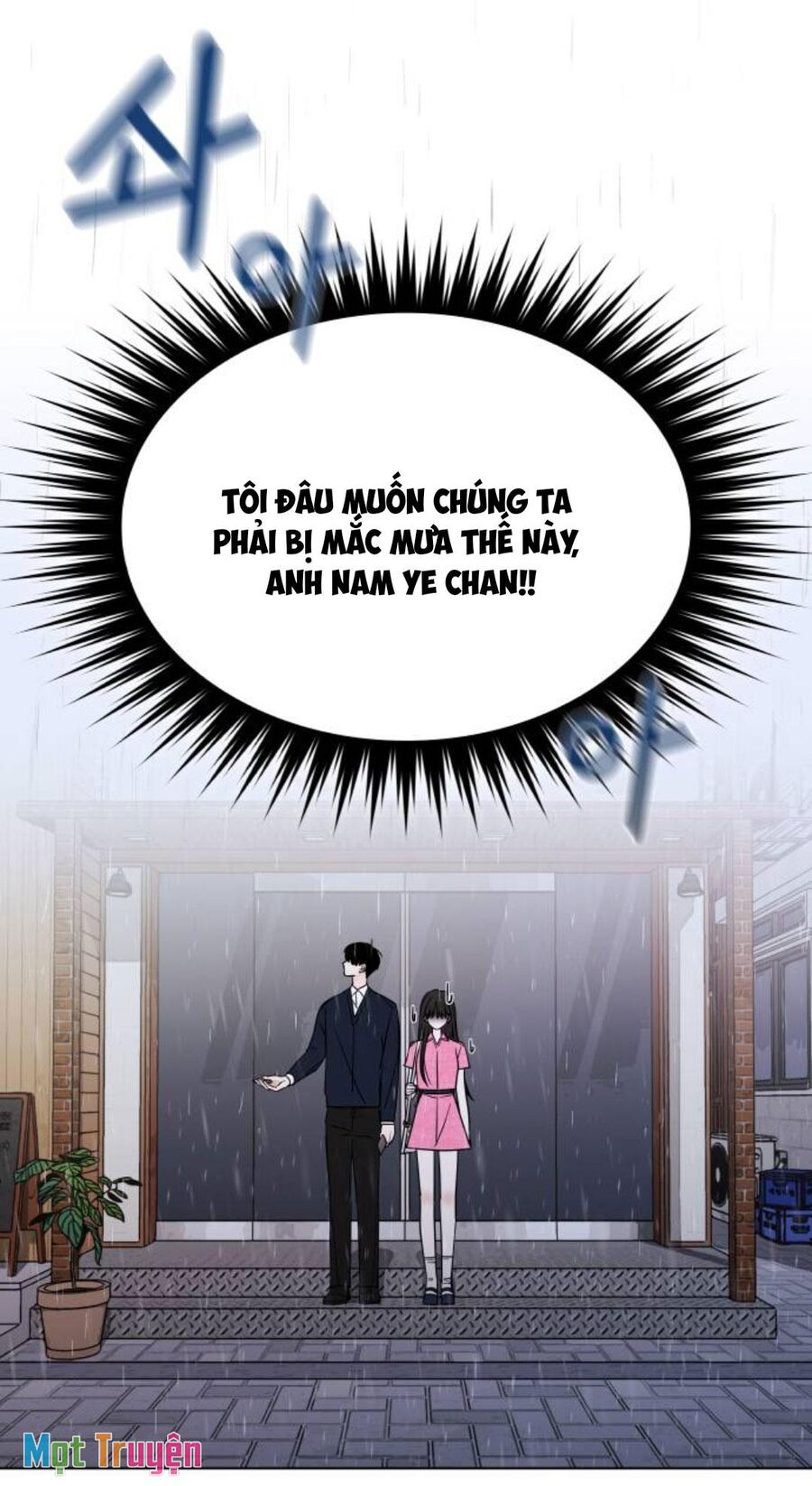 Hôn Trước Khi Ngủ Chapter 3 - Trang 2