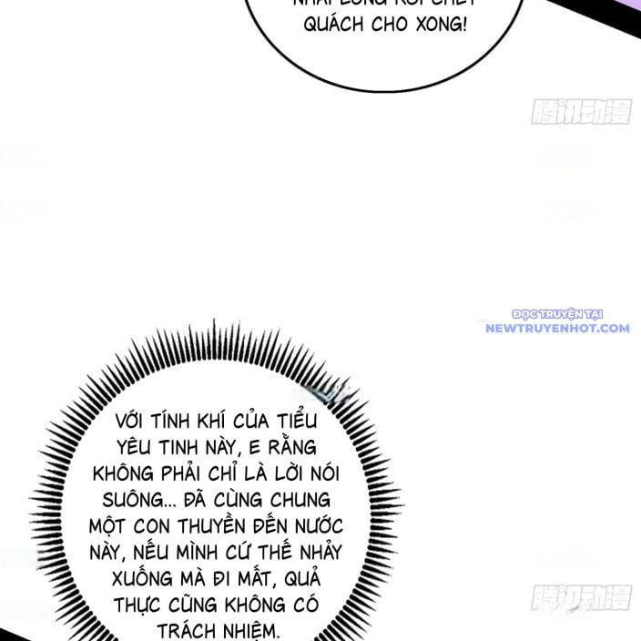 Ta Là Tà Đế Chapter 545 - Trang 2