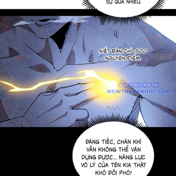 Ta Là Tà Đế Chapter 541 - Trang 2