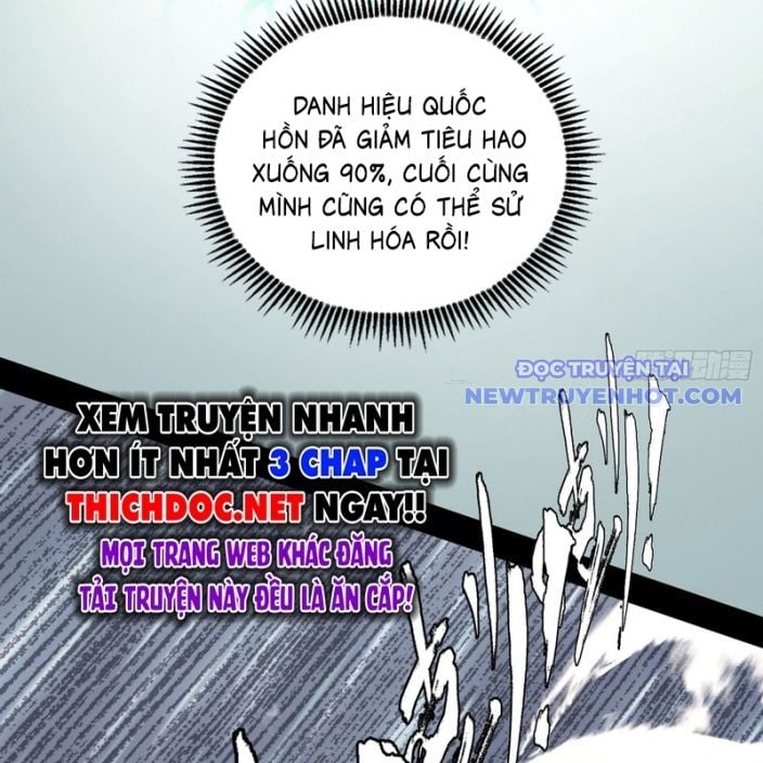 Ta Là Tà Đế Chapter 541 - Trang 2