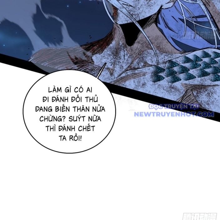 Ta Là Tà Đế Chapter 541 - Trang 2