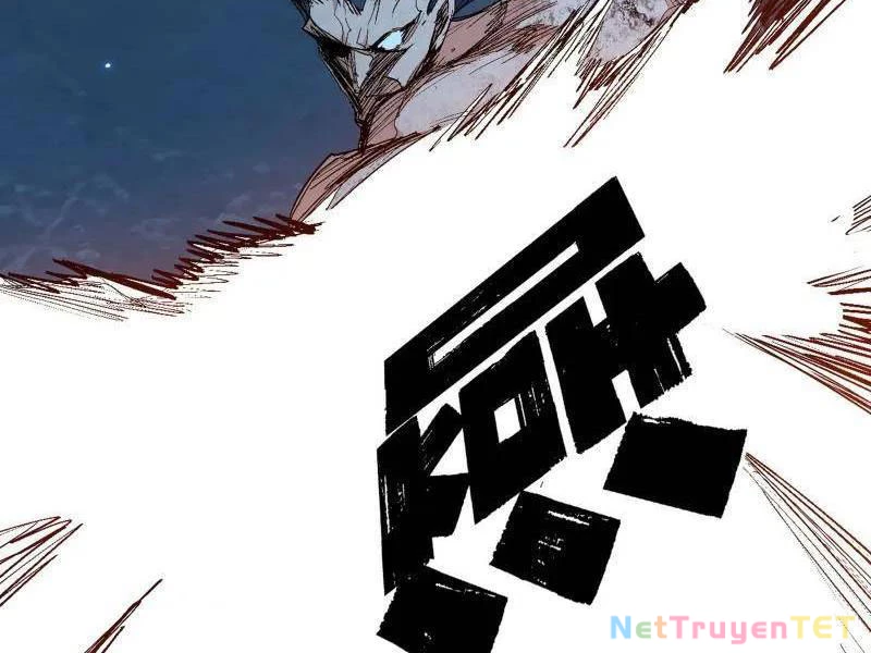 Ta Là Tà Đế Chapter 540 - Trang 2