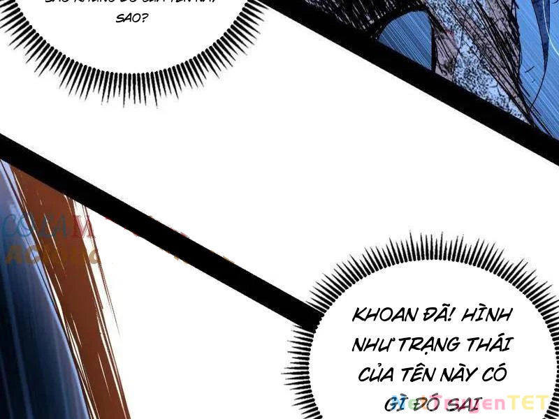 Ta Là Tà Đế Chapter 540 - Trang 2