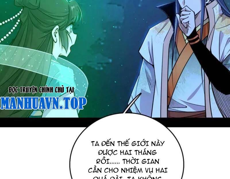 Ta Là Tà Đế Chapter 537 - Trang 2