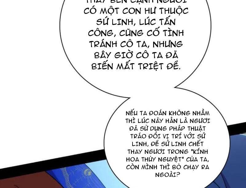 Ta Là Tà Đế Chapter 537 - Trang 2