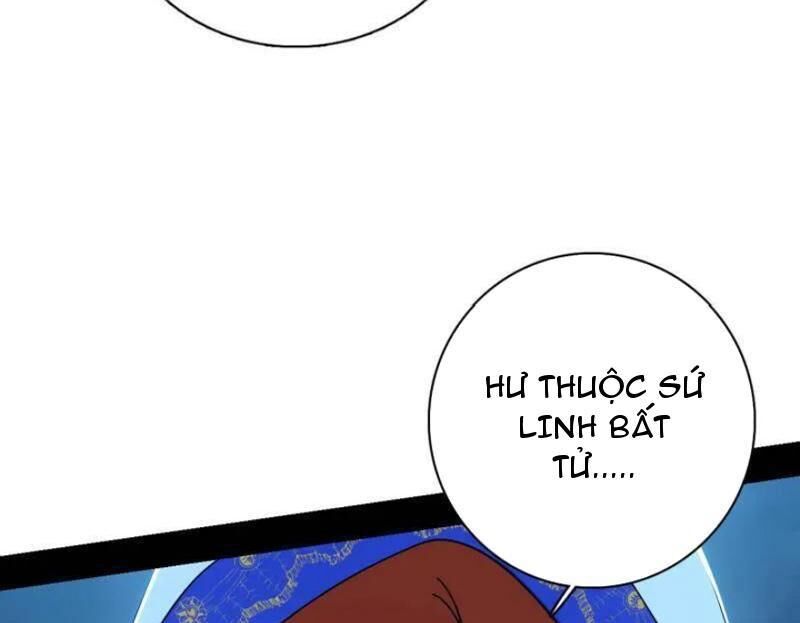 Ta Là Tà Đế Chapter 537 - Trang 2