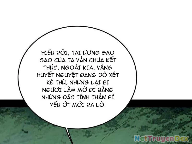 Ta Là Tà Đế Chapter 536 - Trang 2