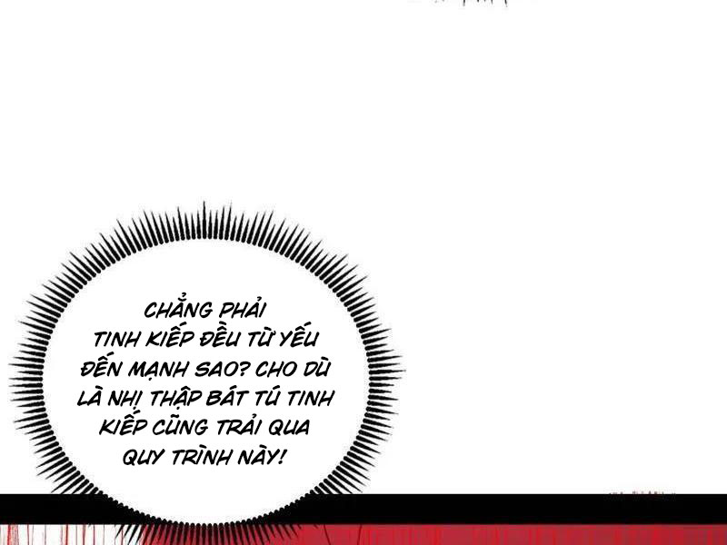 Ta Là Tà Đế Chapter 535 - Trang 2