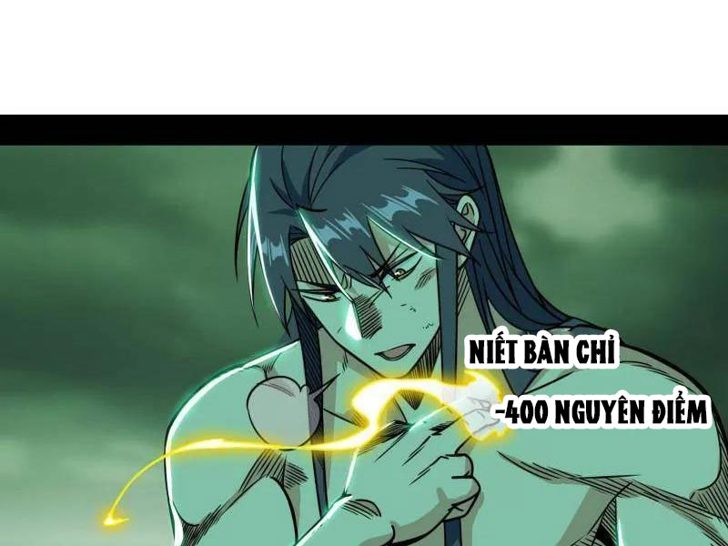 Ta Là Tà Đế Chapter 535 - Trang 2