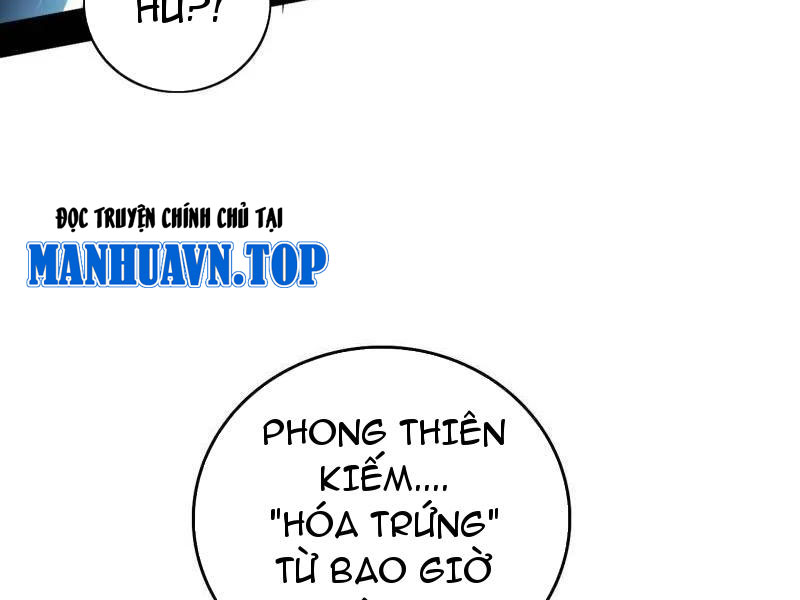 Ta Là Tà Đế Chapter 535 - Trang 2