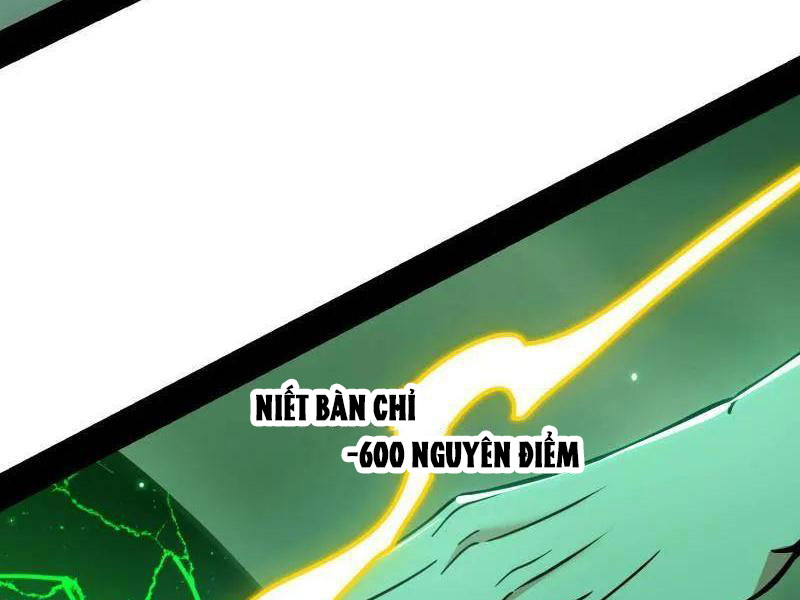 Ta Là Tà Đế Chapter 535 - Trang 2