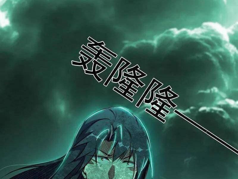 Ta Là Tà Đế Chapter 534 - Trang 2