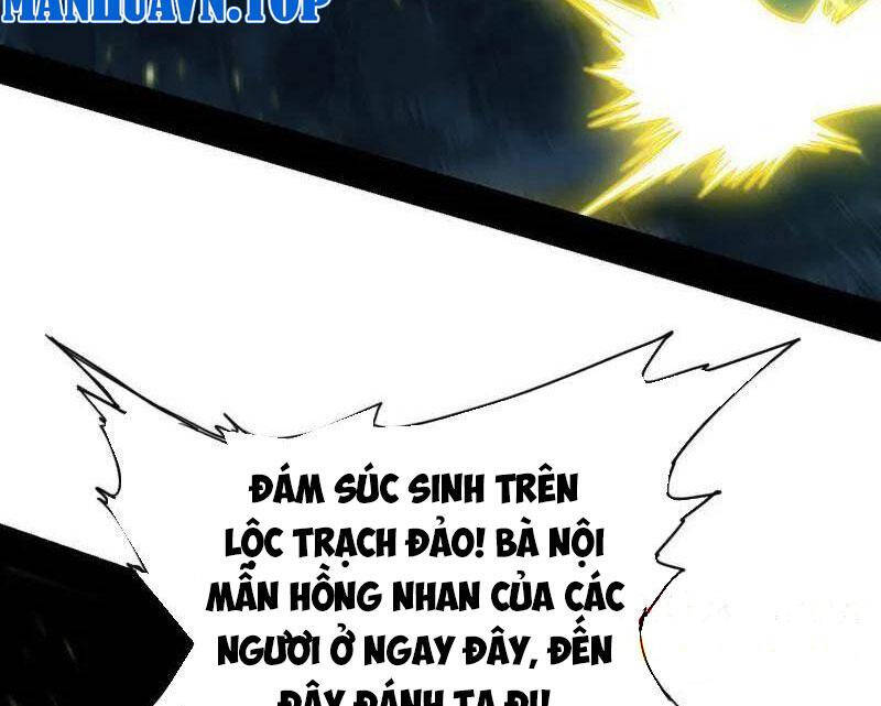 Ta Là Tà Đế Chapter 534 - Trang 2