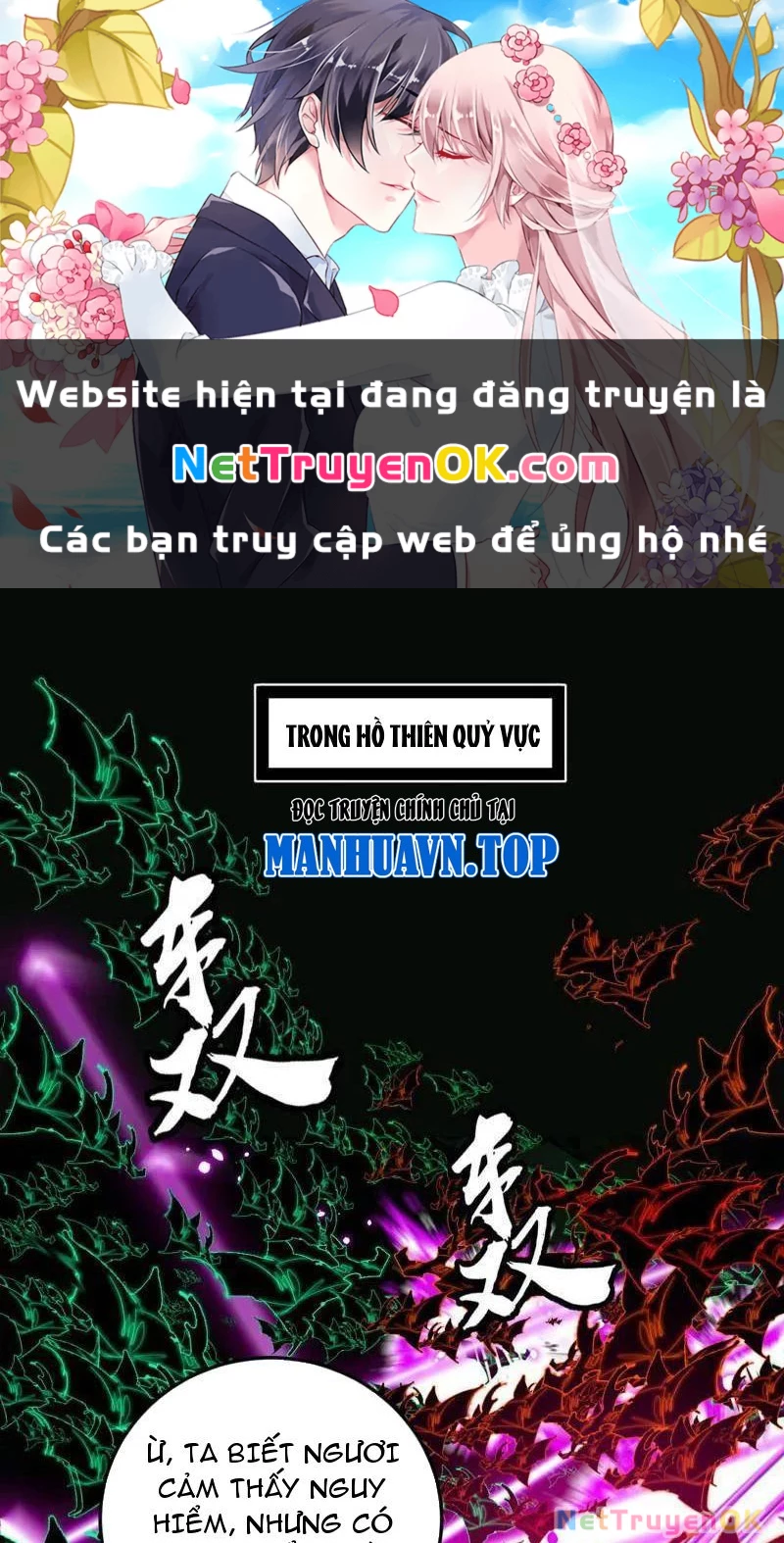 Ta Là Tà Đế Chapter 531 - Trang 2