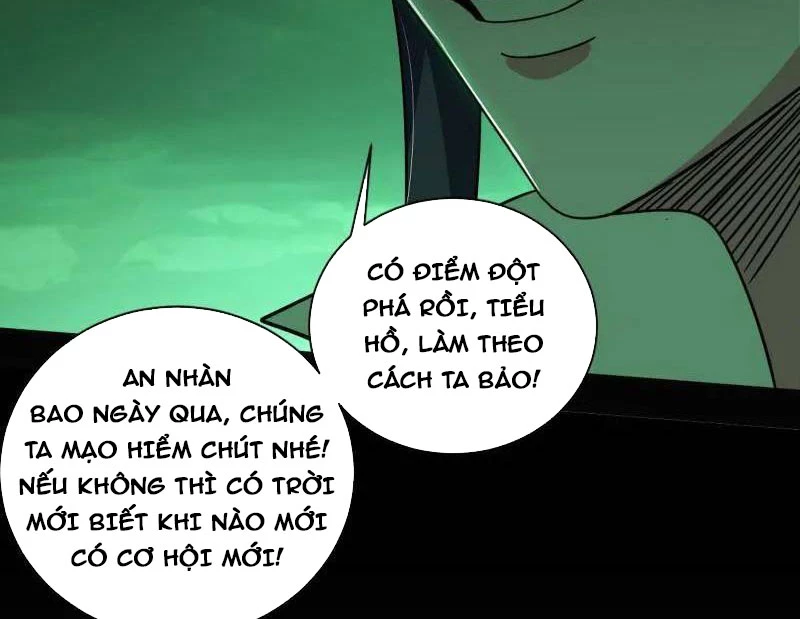 Ta Là Tà Đế Chapter 529.5 - Trang 2