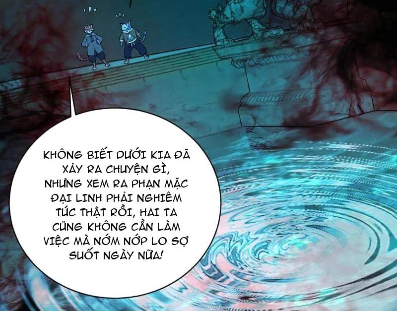 Ta Là Tà Đế Chapter 529.5 - Trang 2