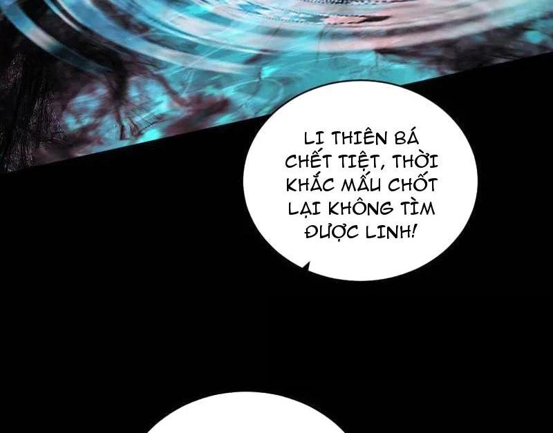 Ta Là Tà Đế Chapter 529.5 - Trang 2