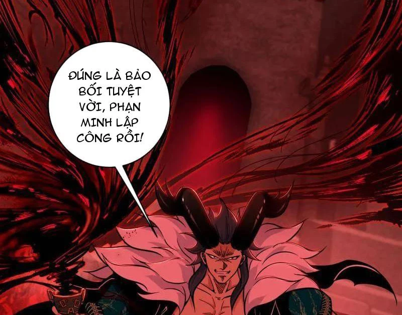 Ta Là Tà Đế Chapter 529.5 - Trang 2