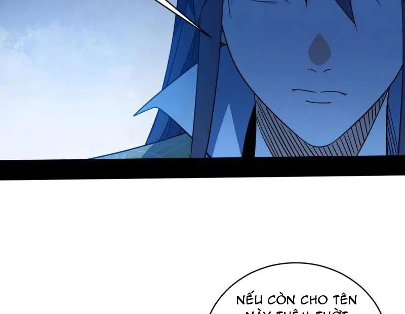 Ta Là Tà Đế Chapter 529.5 - Trang 2