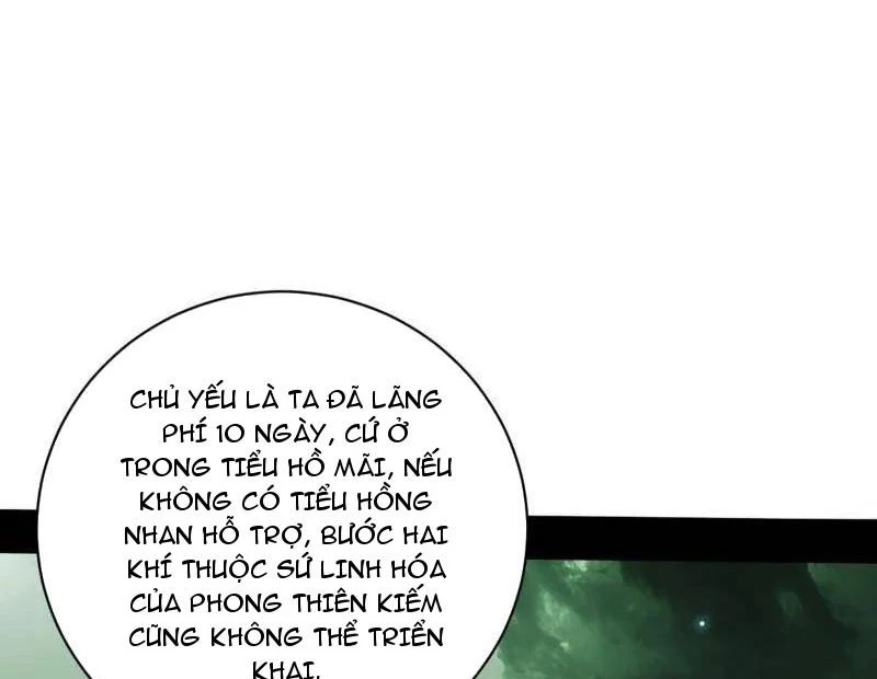 Ta Là Tà Đế Chapter 529.5 - Trang 2