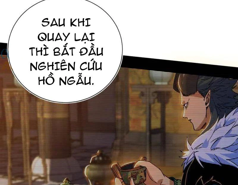 Ta Là Tà Đế Chapter 529.5 - Trang 2