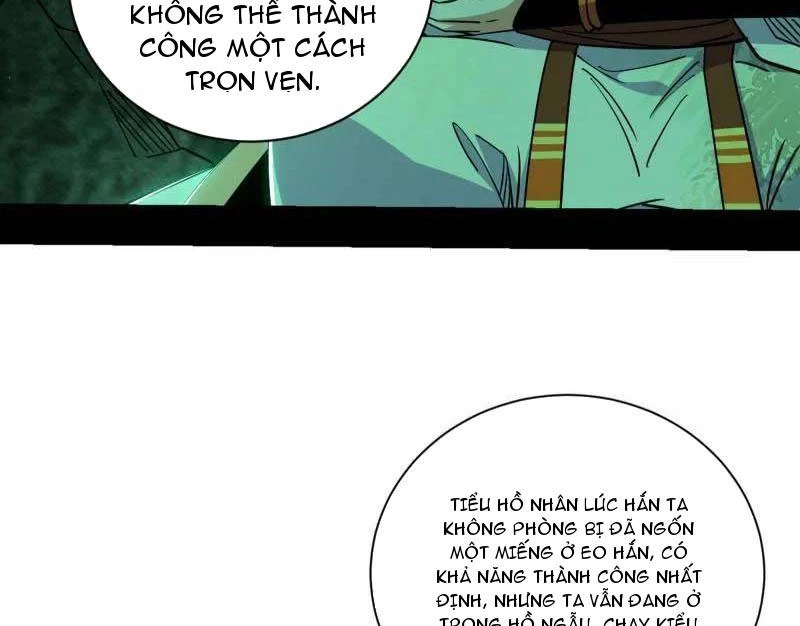 Ta Là Tà Đế Chapter 529.5 - Trang 2