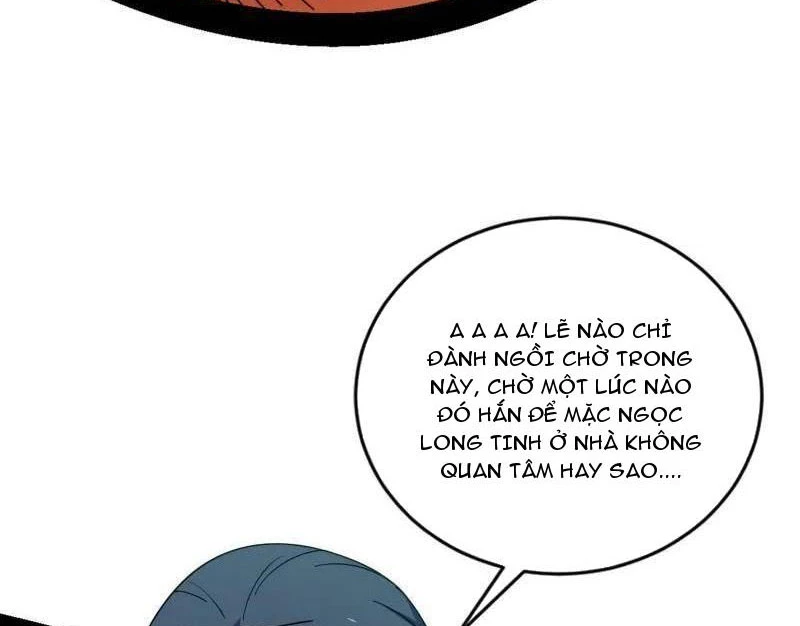 Ta Là Tà Đế Chapter 529.5 - Trang 2