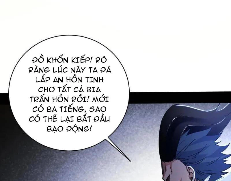 Ta Là Tà Đế Chapter 529.5 - Trang 2