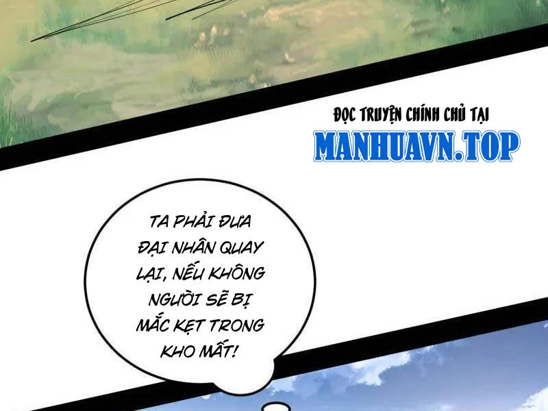 Ta Là Tà Đế Chapter 528 - Trang 2