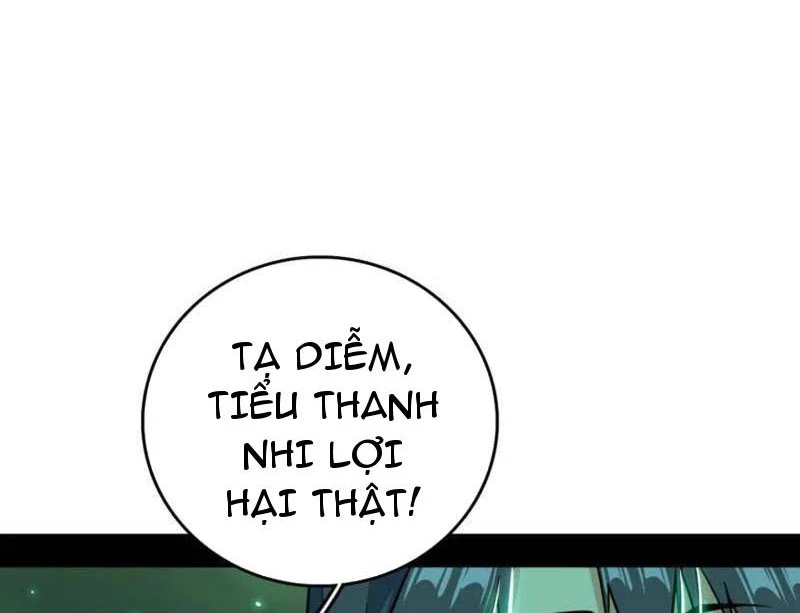 Ta Là Tà Đế Chapter 527 - Trang 2