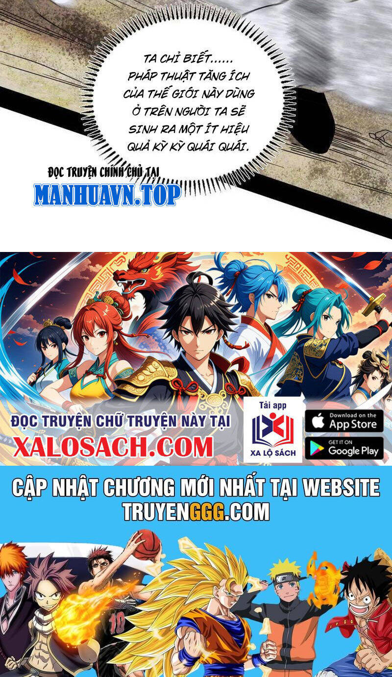 Ta Là Tà Đế Chapter 508 - Trang 2