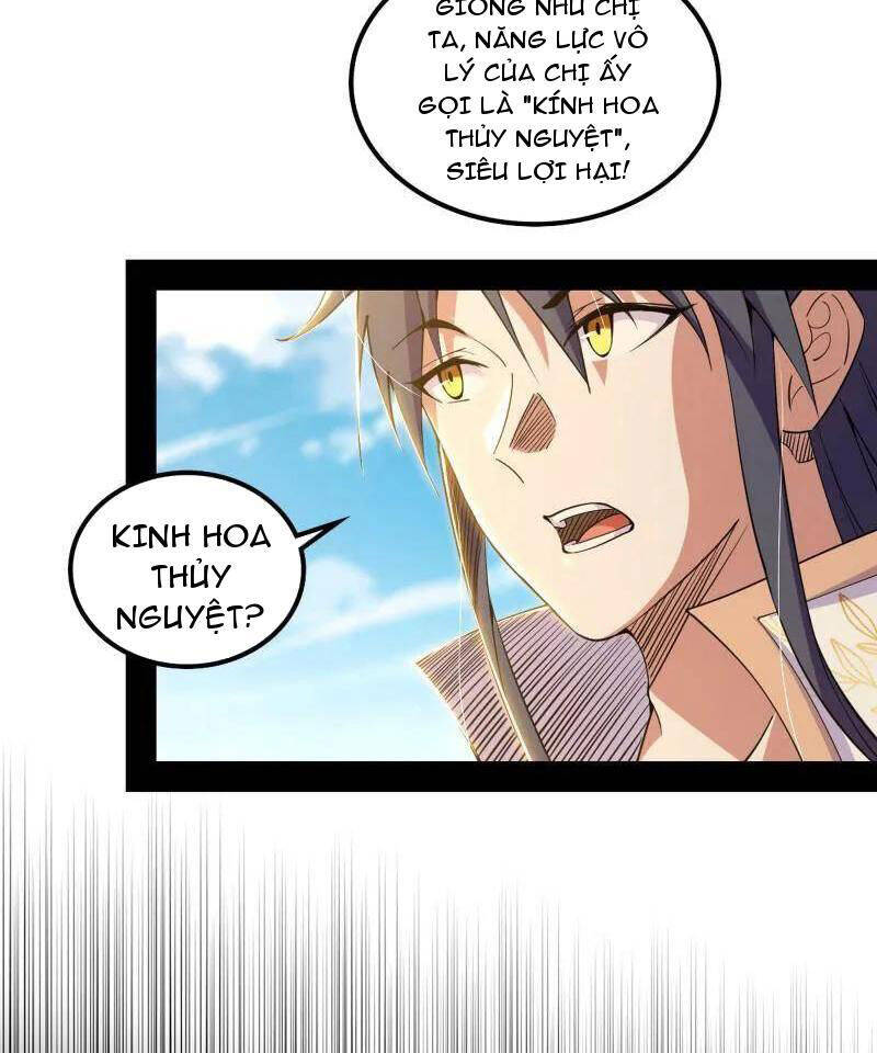 Ta Là Tà Đế Chapter 508 - Trang 2