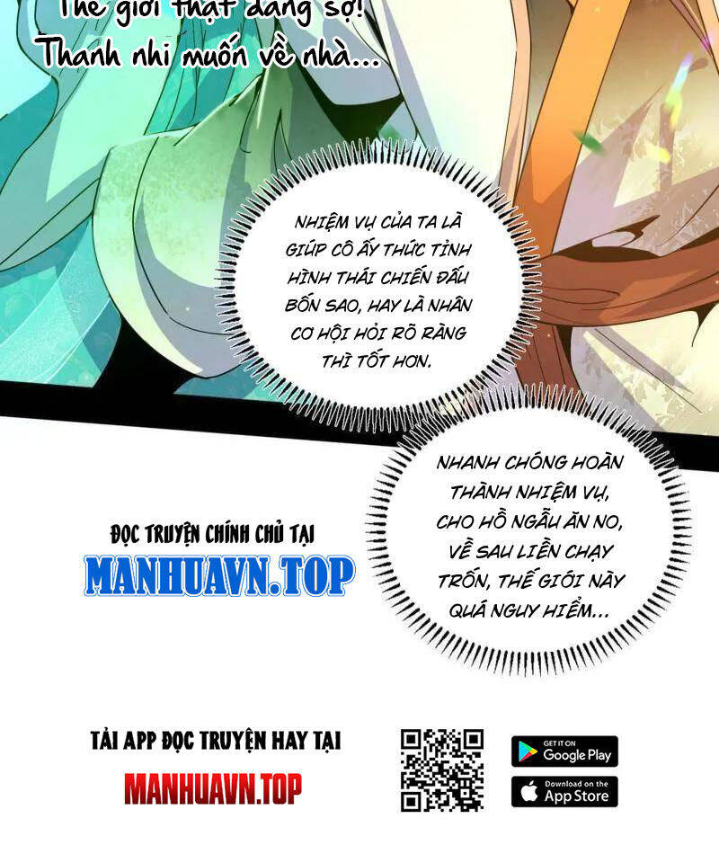 Ta Là Tà Đế Chapter 508 - Trang 2