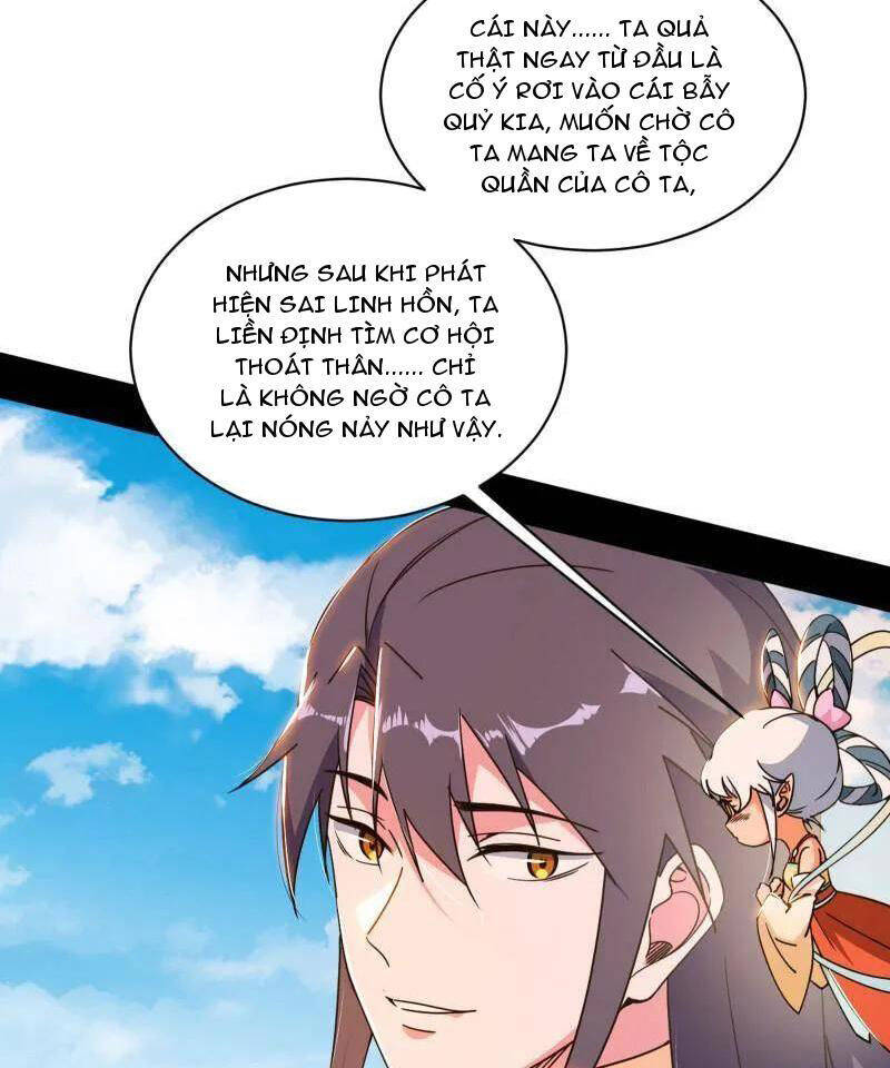 Ta Là Tà Đế Chapter 508 - Trang 2