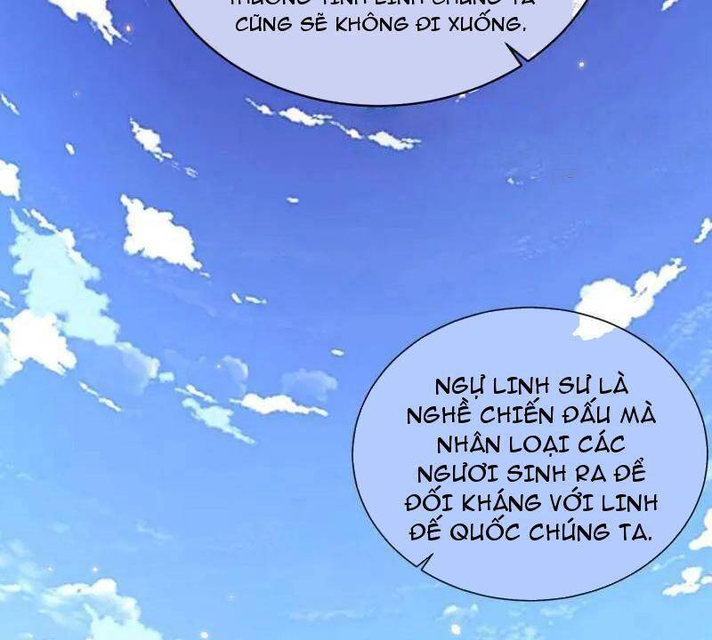 Ta Là Tà Đế Chapter 506 - Trang 2