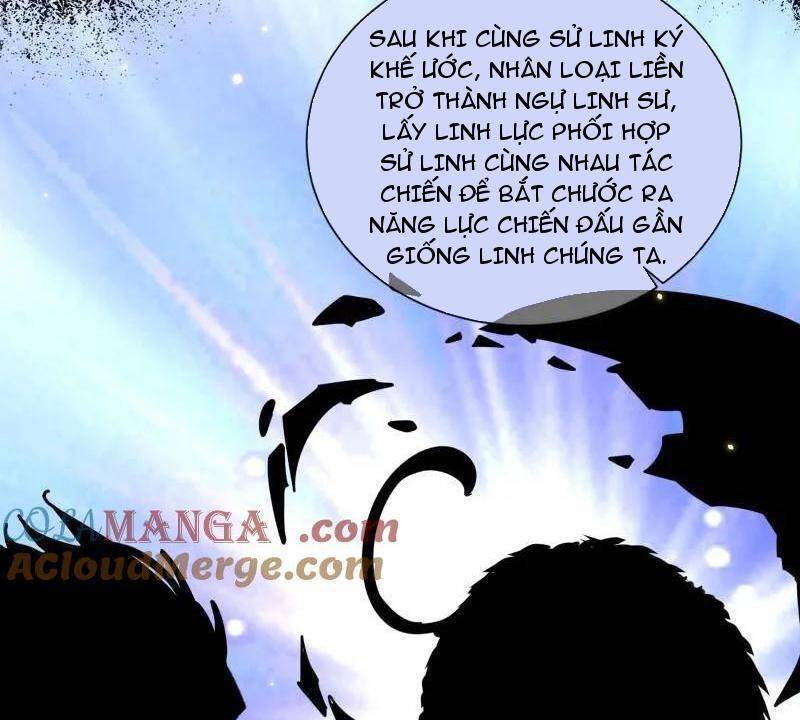 Ta Là Tà Đế Chapter 506 - Trang 2