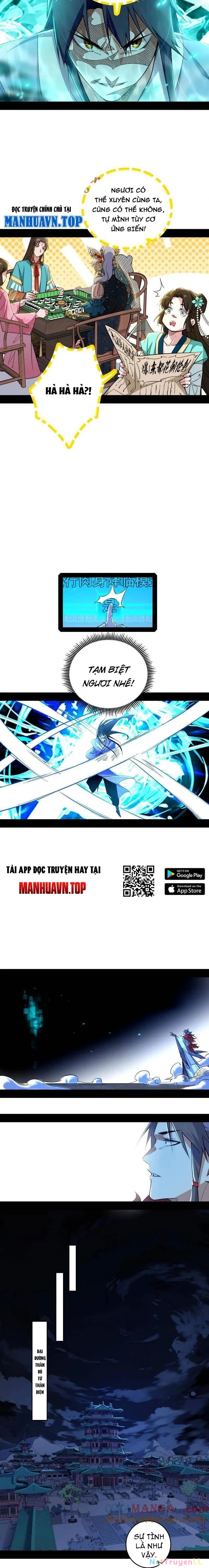 Ta Là Tà Đế Chapter 498 - Trang 2