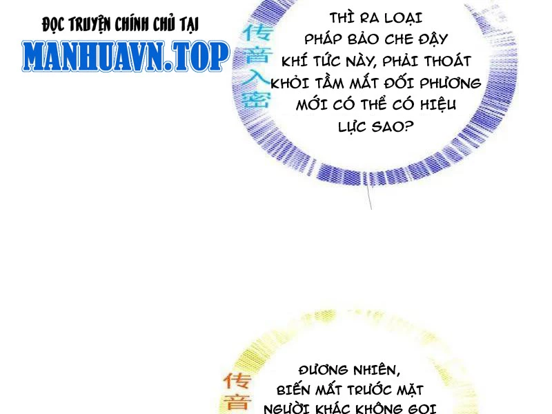 Ta Là Tà Đế Chapter 496 - Trang 2