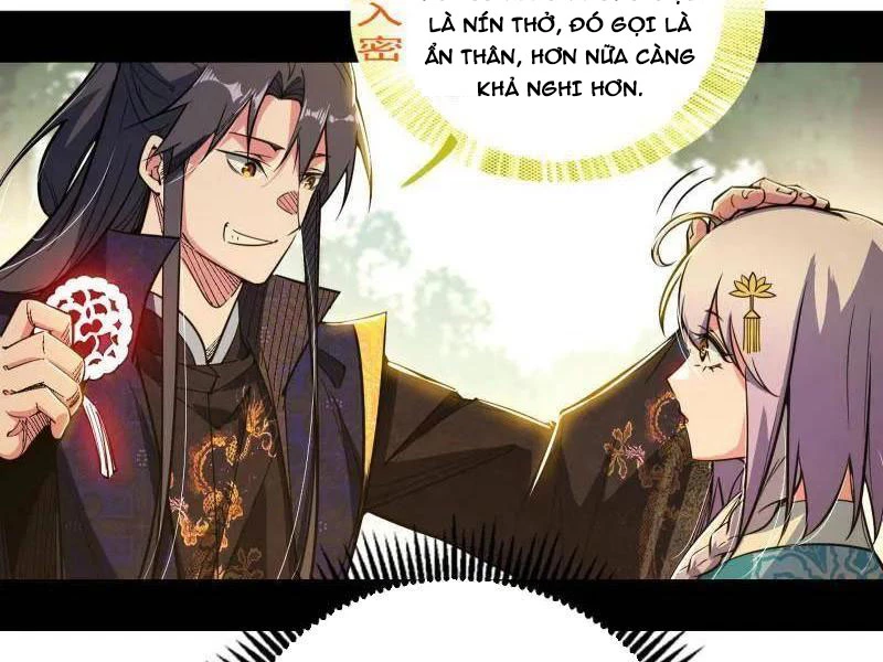 Ta Là Tà Đế Chapter 496 - Trang 2