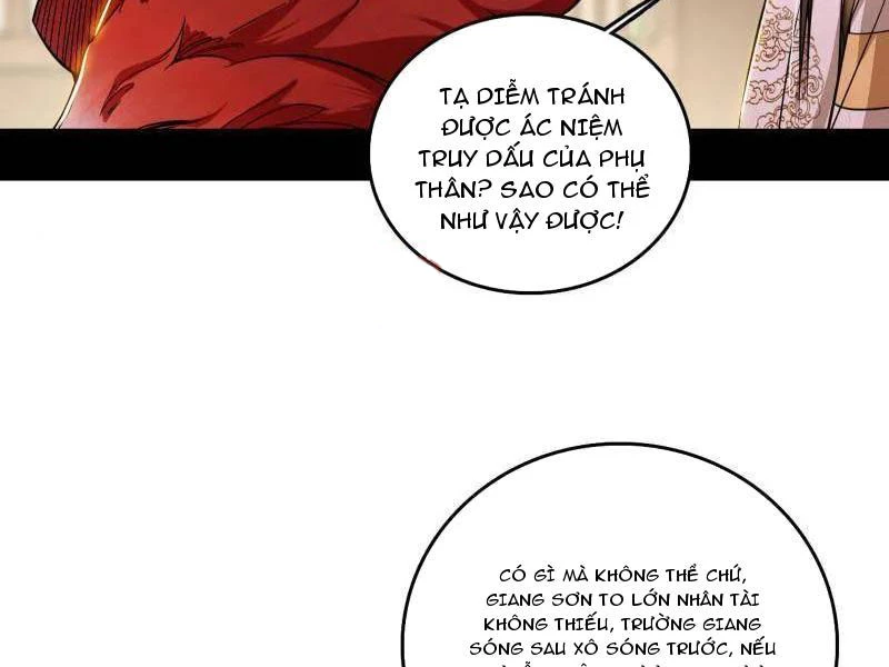 Ta Là Tà Đế Chapter 496 - Trang 2