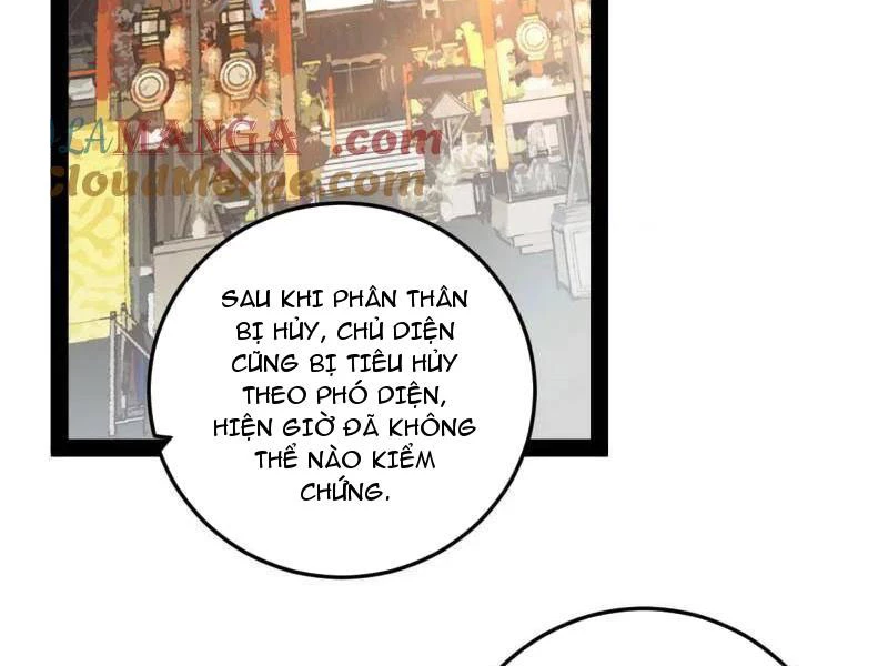 Ta Là Tà Đế Chapter 496 - Trang 2